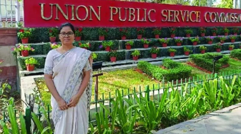 UPSC exam, UPSC topper, UPSC success story, rural background UPSC, Preety AC UPSC, Civil Services Exam, यूपीएससी परीक्षा, यूपीएससी सफलता, प्रीति एसी, ग्रामीण पृष्ठभूमि