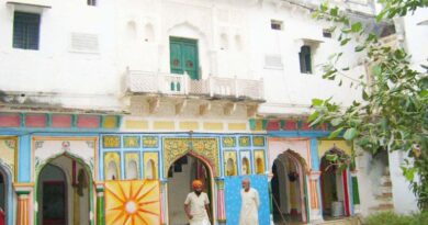 chitrakoot latest news , chitrakoot balaji temple story , chitrakoot news today , chitrakoot news , chitrakoot current news , chitrakoot news hindi , chitrakoot hindi news , UP news , UP latest news
