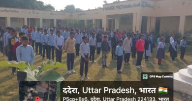 अयोध्या: संविधान दिवस पर बच्चों की सांस्कृतिक झलकियों ने जीता सभी का दिल