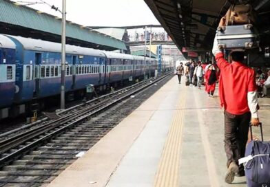 रेल और रेलवे स्टेशन को हिंदी में क्या कहते हैं? 90% शिक्षक भी नहीं जानते होंगे जवाब