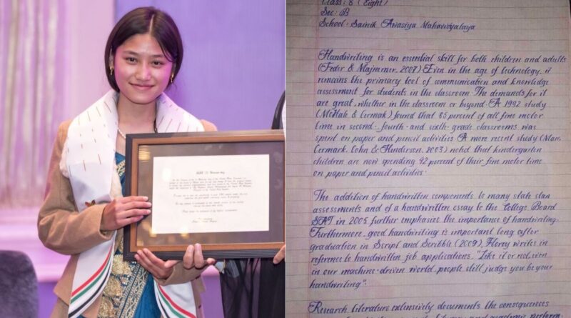 इस लड़की की लिखावट के आगे कंप्यूटर भी फेल, हर कोई मुरीद हो गया इसकी राइटिंग को