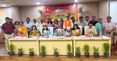 Interactive Session Based on the Book “Living the Vivekananda Way” organised at Babasaheb Bhimrao Ambedkar University: Youth Encouraged Towards Self-Reflection and Character Building