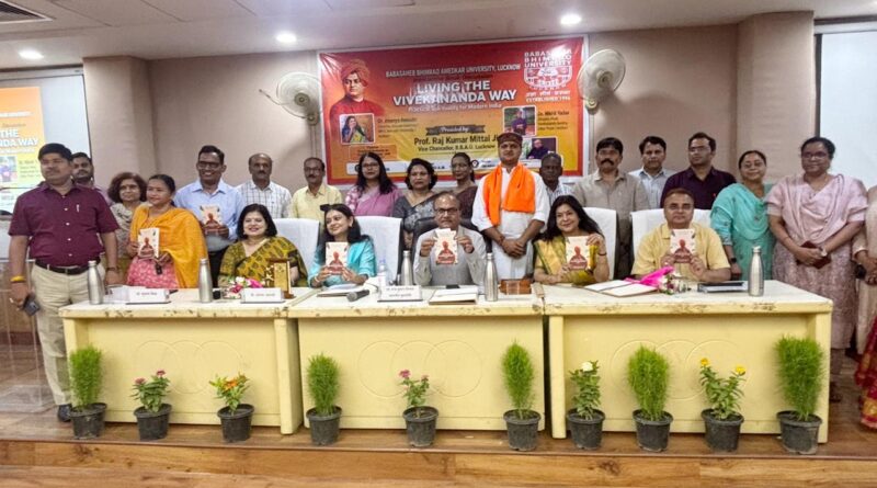 Interactive Session Based on the Book “Living the Vivekananda Way” organised at Babasaheb Bhimrao Ambedkar University: Youth Encouraged Towards Self-Reflection and Character Building