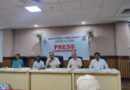 BBAU Organizes Press Meet on Admission Process: Announces New Academic and Infrastructure Initiatives for Student Welfare