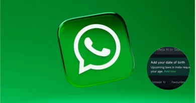 WhatsApp पर DOB भरना होगा जरूरी? Age Verification को लेकर वायरल स्क्रीनशॉट से मची हलचल, जानिए क्या है पूरा सच