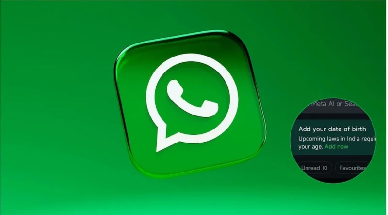 WhatsApp पर DOB भरना होगा जरूरी? Age Verification को लेकर वायरल स्क्रीनशॉट से मची हलचल, जानिए क्या है पूरा सच