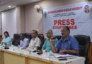 BBAU Holds Press Conference on 11th Convocation; Detailed Information Shared on Preparations and Arrangements