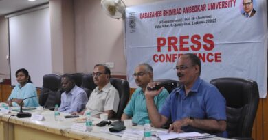 BBAU Holds Press Conference on 11th Convocation; Detailed Information Shared on Preparations and Arrangements