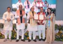 Nation-Building Resolve Echoes at BBAU’s 11th Convocation; Hon’ble Defence Minister Rajnath Singh Shows Students the Path to Success