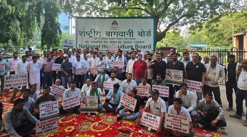 पॉलीहाउस किसानों का 25 सितंबर को देशव्यापी प्रदर्शन, 10 राज्यों में NHB कार्यालयों के बाहर उठेगी आवाज