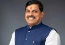 ब्रिक्स सम्मेलन से लेकर 53 हजार करोड़ के निवेश तक, CM मोहन यादव ने गिनाईं MP सरकार की बड़ी उपलब्धियां