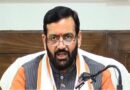 मतलौड़ा में अब बिना अनुमति नहीं कटेगी कॉलोनी, हरियाणा सरकार ने 3 जिलों को जोड़कर बनाया नया नियंत्रित क्षेत्र