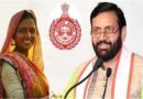 PM मोदी के जन्मदिन पर हरियाणा सरकार का बड़ा ऐलान, लाडो लक्ष्मी योजना का दूसरा चरण शुरू; अब 1.80 लाख आय तक के परिवारों को लाभ