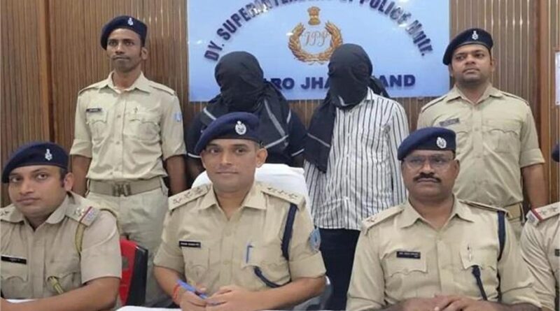 ‘पति के खाते में पाकिस्तान से आए 300 करोड़’, ATS अधिकारी बनकर महिला को किया डिजिटल अरेस्ट; 4.5 लाख की ठगी, यूपी से 2 गिरफ्तार