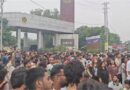 LPU में हिंसक प्रदर्शन के बाद बड़ा फैसला, यूनिवर्सिटी और आसपास के इलाकों में इंटरनेट सेवाएं बंद