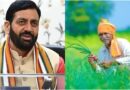 हरियाणा में किसानों की बढ़ेगी कमाई? फल-सब्जी से फूल और मसालों तक खेती पर सरकार देगी सब्सिडी, जानें कितना मिलेगा अनुदान