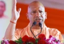 योगी सरकार ने पंचायत सहायकों को दीं कई सौगातें, मानदेय 50% बढ़ा; अब प्रधान-सचिव मनमाने तरीके से नहीं कर सकेंगे नौकरी से बाहर