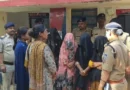 MP में मानव तस्करी के कथित नेटवर्क का खुलासा, बांग्लादेश से लाई गईं 4 युवतियां अलीगढ़ से बरामद; कश्मीर में शादी कराने की थी तैयारी