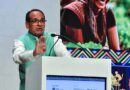 नीलगढ़ के विस्थापित आदिवासी परिवारों को 15 लाख रुपये और 5 एकड़ जमीन देंगे शिवराज सिंह चौहान