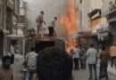 भोपाल के न्यू मार्केट में सिलेंडर फटने से भीषण आग, 5-6 दुकानें चपेट में; जान बचाने के लिए पहली मंजिल से कूदे लोग