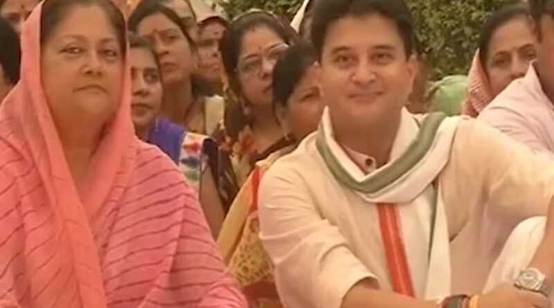 सिंधिया परिवार की 40 हजार करोड़ की संपत्ति पर नया मोड़, प्रतिमा देवी के आरोपों पर 14 अक्टूबर को फैसला