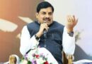 GIS से पहले MP सरकार की बड़ी तैयारी, CM मोहन यादव मुंबई में दिग्गज उद्योगपतियों से करेंगे वन-टू-वन बातचीत