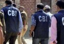 झारखंड के 2.5 लाख कोयला कर्मियों के PF के 727 करोड़ रुपये डूबने की होगी CBI जांच, हाईकोर्ट का बड़ा आदेश