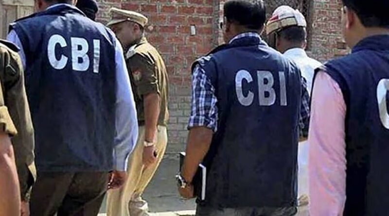 झारखंड के 2.5 लाख कोयला कर्मियों के PF के 727 करोड़ रुपये डूबने की होगी CBI जांच, हाईकोर्ट का बड़ा आदेश