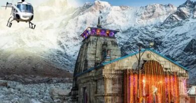 चारधाम यात्रा के लिए हेलीकॉप्टर टिकट की बुकिंग आज से शुरू, शाम 3 बजे खुलेगी ऑनलाइन विंडो