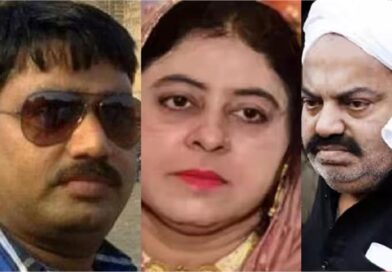 3 साल से फरार अतीक गैंग का शूटर बिहार की जेल में मिला, 5 लाख का इनामी अरमान गिरफ्तार; अब एनकाउंटर के डर से कांप रहा परिवार