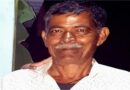 बोकारो में CCL कर्मी की क्वार्टर में मिली लाश, हार्ट अटैक की आशंका; पत्नी-बच्चों का रो-रोकर बुरा हाल