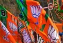 UP राज्यसभा चुनाव में BJP ने 8 उम्मीदवार उतारे, बड़े चेहरों को नहीं मिला टिकट; सामने आए नए नाम