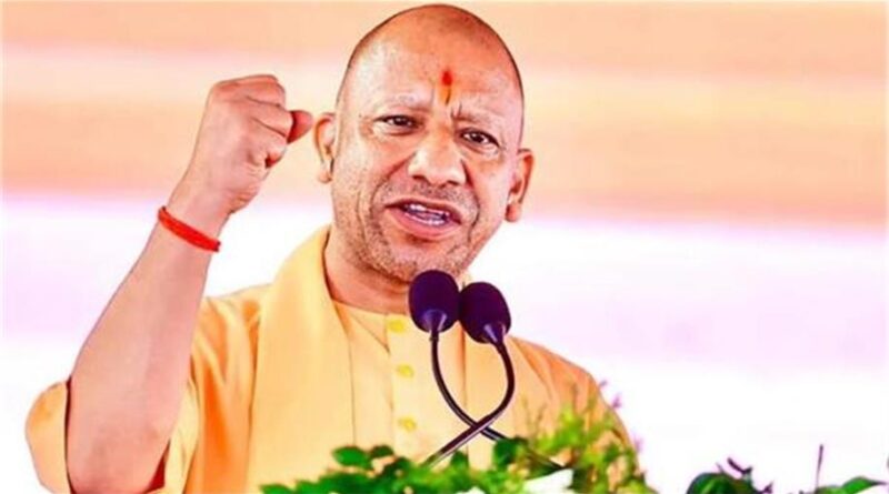 UP में सरकारी नौकरी पाना होगा मुश्किल! चरित्र सत्यापन के नियम सख्त, इन मामलों में नहीं मिलेगी नियुक्ति