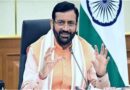 10 अक्टूबर को होगी हरियाणा कैबिनेट की बड़ी बैठक, CM सैनी कई अहम प्रस्तावों पर लगा सकते हैं मुहर