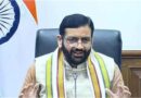 हरियाणा CMO में बड़े फेरबदल की तैयारी! दिवाली से पहले प्रधान सचिव और मीडिया सलाहकार की नियुक्ति संभव, नायब सैनी ले सकते हैं अहम फैसले