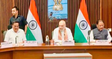 महानदी विवाद पर बड़ी पहल, अमित शाह की अध्यक्षता में छत्तीसगढ़-ओडिशा की उच्चस्तरीय बैठक, समाधान की दिशा में बढ़ा कदम