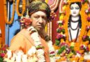 नवरात्रि की षष्ठी पर CM योगी की बधाई, बोले- बेटियों को मिल रहे आगे बढ़ने के अवसर; ‘पदक लाओ, पद पाओ’ से सीधी भर्ती