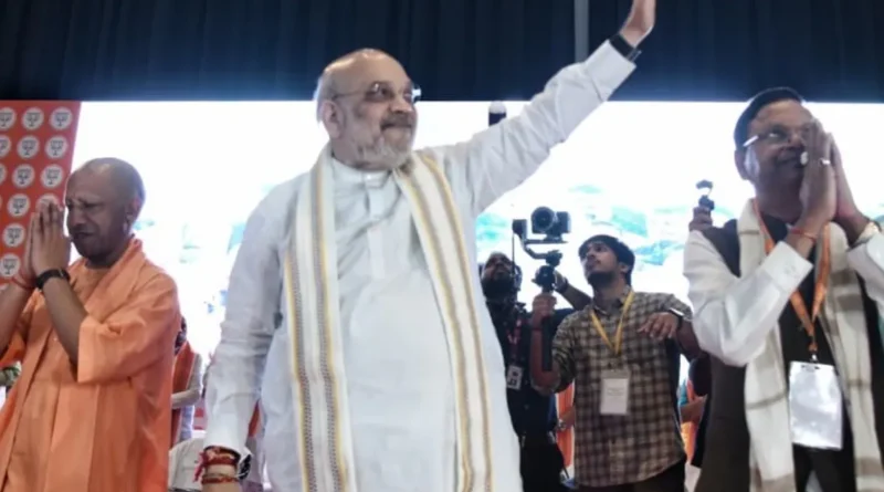 मोदी 2029 में चौथी बार भी बनेंगे प्रधानमंत्री, अमित शाह का यूपी से बड़ा ऐलान; भाजपा कार्यकर्ताओं को दिया जीत का मंत्र