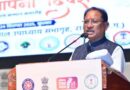सिंगापुर दौरे से लौटे CM साय का बड़ा दावा, छत्तीसगढ़ को मिले ₹43,600 करोड़ के निवेश प्रस्ताव