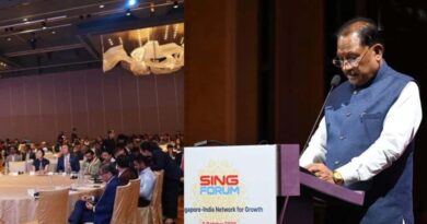 SING FORUM में CM साय का ग्लोबल इन्वेस्टर्स को बड़ा न्योता, बोले- छत्तीसगढ़ में निवेश के लिए नीतिगत सहयोग का भरोसा
