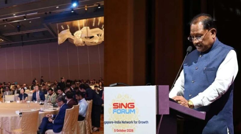 SING FORUM में CM साय का ग्लोबल इन्वेस्टर्स को बड़ा न्योता, बोले- छत्तीसगढ़ में निवेश के लिए नीतिगत सहयोग का भरोसा