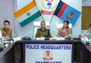 झारखंड DGP तदाशा मिश्रा की नियुक्ति पर केंद्र ने सुप्रीम कोर्ट में दी चुनौती, अवैध घोषित करने की मांग; जानें क्या है विवाद