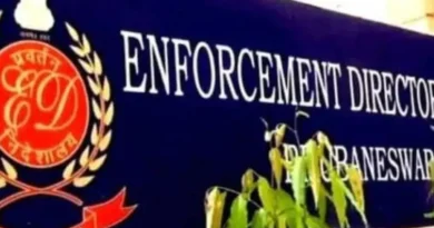 झारखंड में 290 करोड़ के बैंक घोटाले पर ED की बड़ी कार्रवाई, कई ठिकानों पर छापेमारी; डिजिटल सबूत जब्त