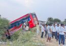 मध्य प्रदेश में दो बड़े सड़क हादसे, उज्जैन में खाई में गिरी यात्रियों से भरी बस, मैहर में ट्रक चालक की मौत; 2 बाइक सवारों ने भी तोड़ा दम