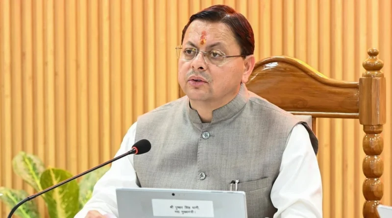 उत्तराखंड में महिला कॉन्स्टेबल के पद 526 से बढ़कर होंगे 2,000, CM धामी ने प्रस्ताव को दी मंजूरी; 1,474 अतिरिक्त पदों का होगा समायोजन