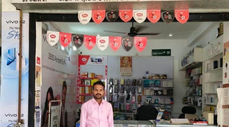 मोबाइल खरीदने के बहाने 59,500 रुपये की कथित ठगी, नकद लौटाने के बाद खाते पर लगा होल्ड; पीड़ित ने पुलिस से लगाई गुहार
