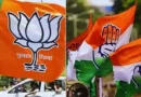 उत्तराखंड चुनाव से पहले 14 क्षेत्रीय दलों की एकजुटता की तैयारी, भाजपा-कांग्रेस के सामने बनेगा नया राजनीतिक विकल्प?