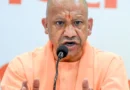 सीएम योगी का बड़ा संदेश: ‘आत्मनिर्भरता का आधार है अंत्योदय’, विपक्ष पर भी साधा निशाना